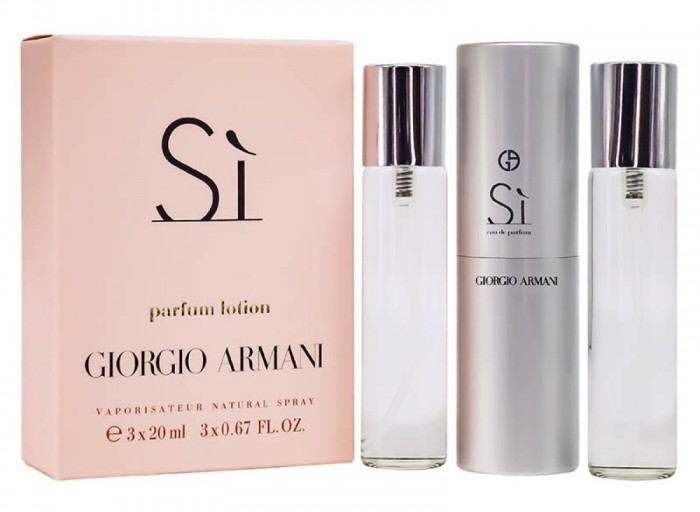 Набор Мини 3x20 мл - Giorgio Armani Si