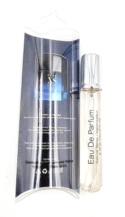Paco Rabanne Pure XS Night 20 мл