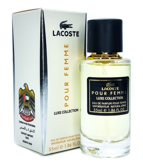 Мини-парфюм 55 мл Luxe Collection Lacoste Pour Femme White