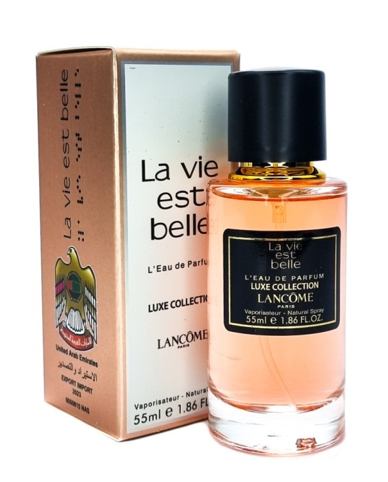 Мини-парфюм 55 мл Luxe Collection Lancome La Vie Est Belle