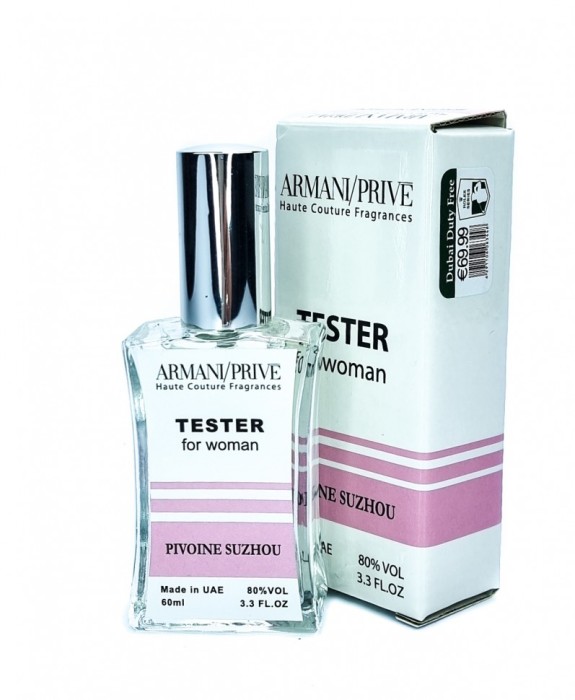 Armani Prive Pivoine Suzhou (for woman) - TESTER 60 мл