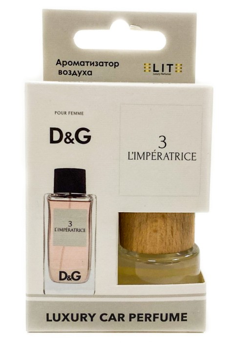 Автопарфюм в коробке Dolce & Gabbana 3 L'Imperatrice 8 мл