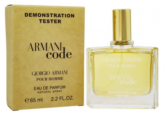 Тестер Giorgio Armani Armani Code Pour Homme 65 мл (ОАЭ)