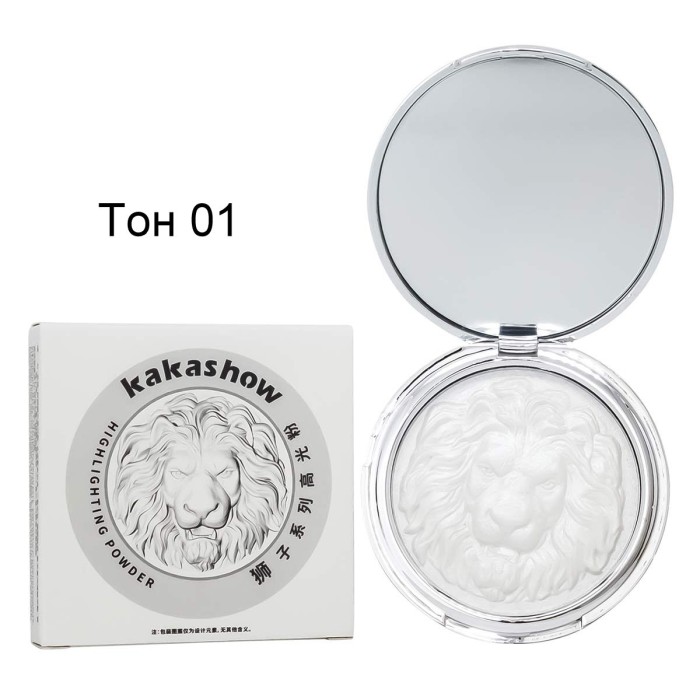 Хайлайтер Kakashow Highlighting Powder