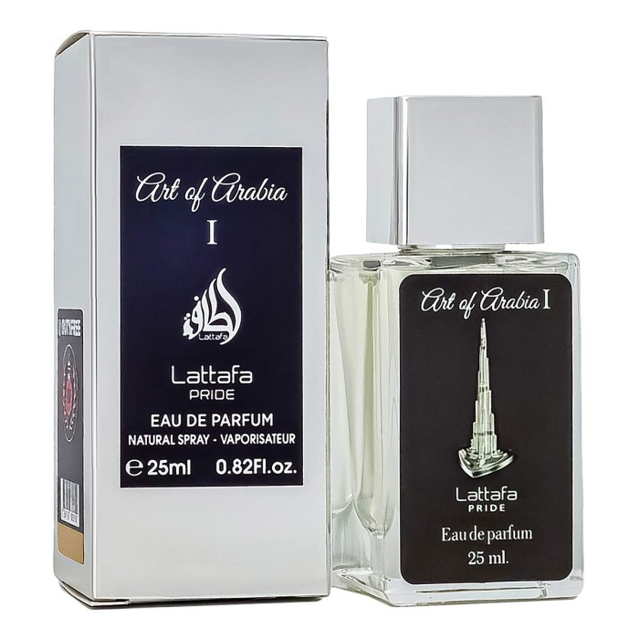 Мини-парфюм 25 ml ОАЭ Lattafa Pride Art of Arabia I