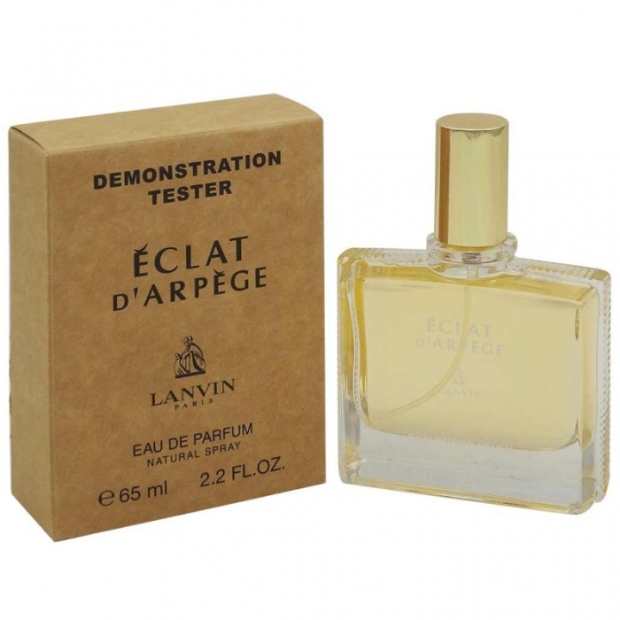 Тестер Lanvin Eclat D'Arpege 65 мл (ОАЭ)
