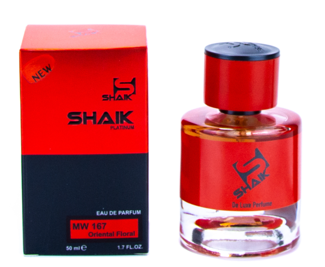 Shaik MW167 (Maison Francis Kurkdjian Baccarat Rouage 540), 50 ml NEW