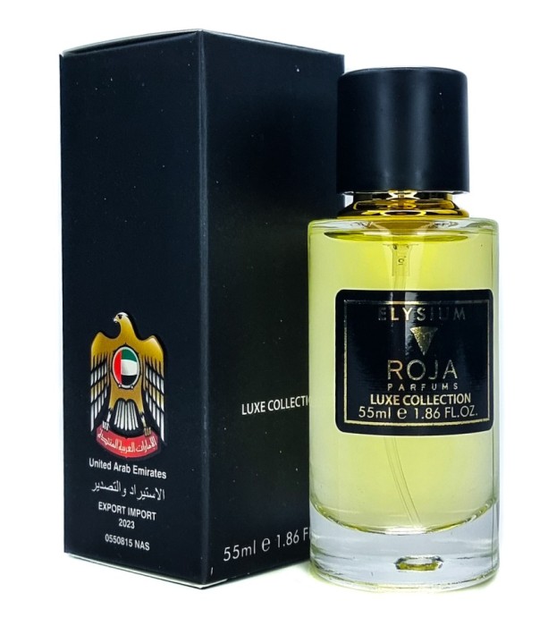 Мини-парфюм 55 мл Luxe Collection Roja Dove Elysium Pour Homme Parfum Cologne