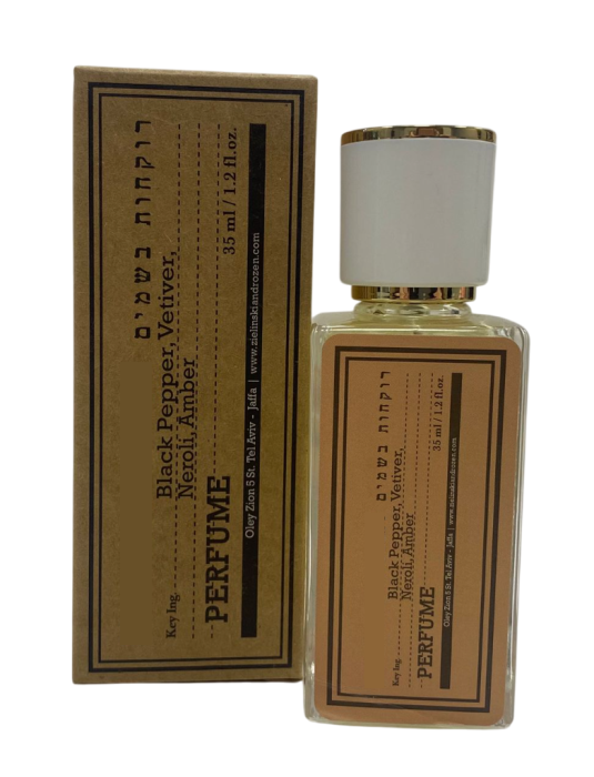 Мини-парфюм 35 ml ОАЭ Z&R B Pepper, V, A, N