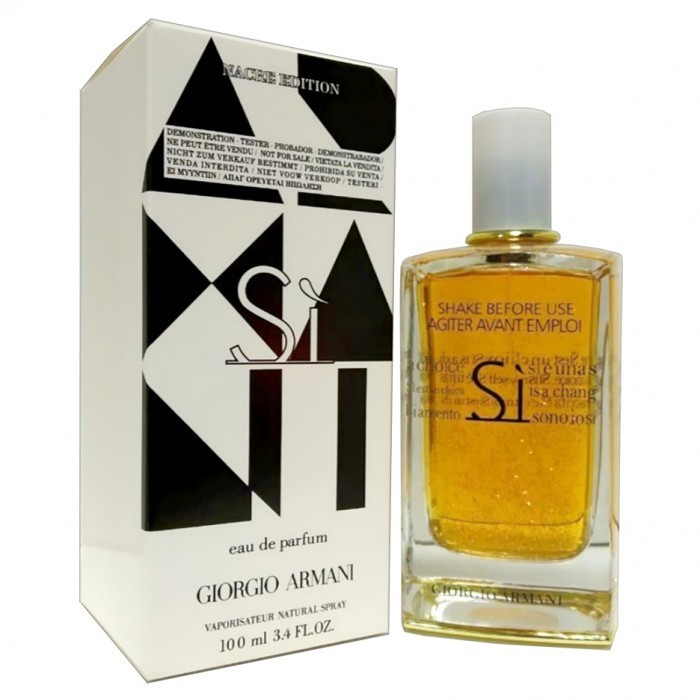 Тестер Giorgio Armani Si Nacre Edition Eau De Parfum 100 мл (Sale)