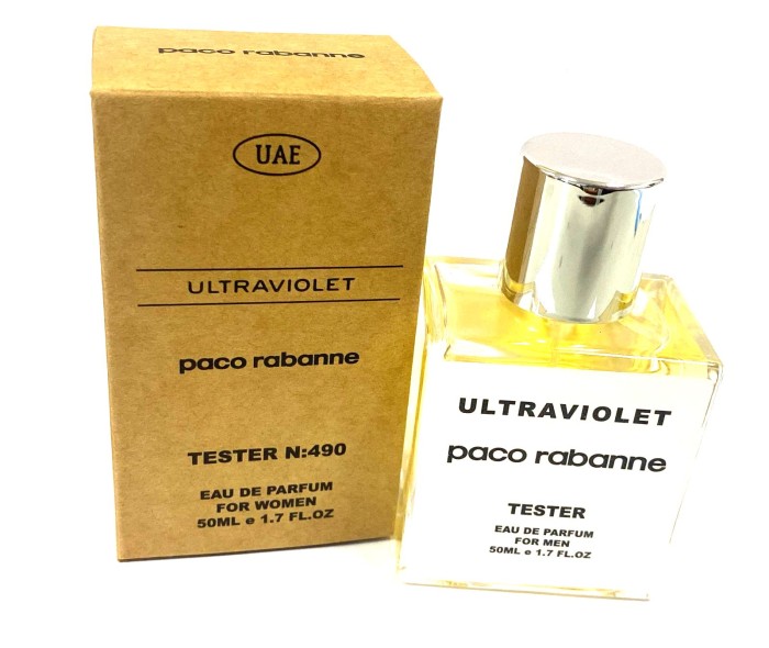 Мини-Тестер Paco Rabanne Ultraviolet For Women 50 мл (ОАЭ)