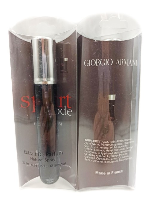 Giorgio Armani Armani Code Sport 20 мл