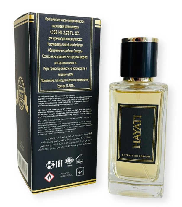 Тестер 66 мл Attar Collection Hayati