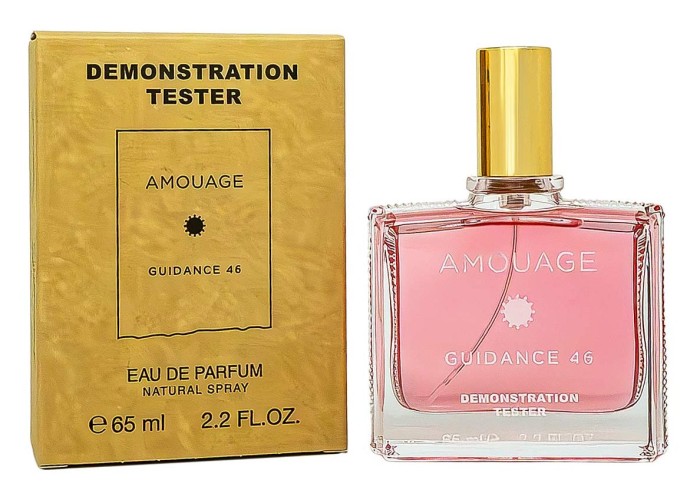 Тестер Amouage Guidance 46 65 мл (ОАЭ)