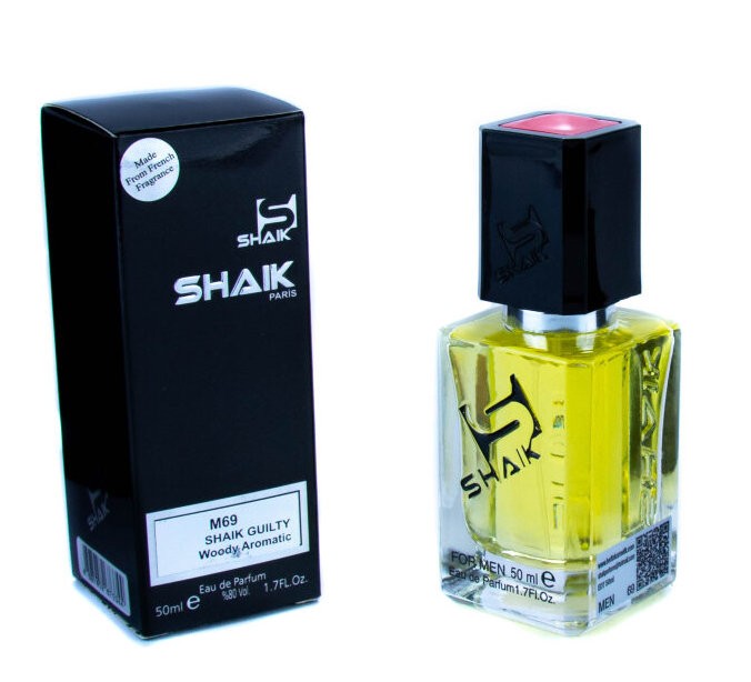 Shaik M69 (Gucci Guilty Pour Homme), 50 ml