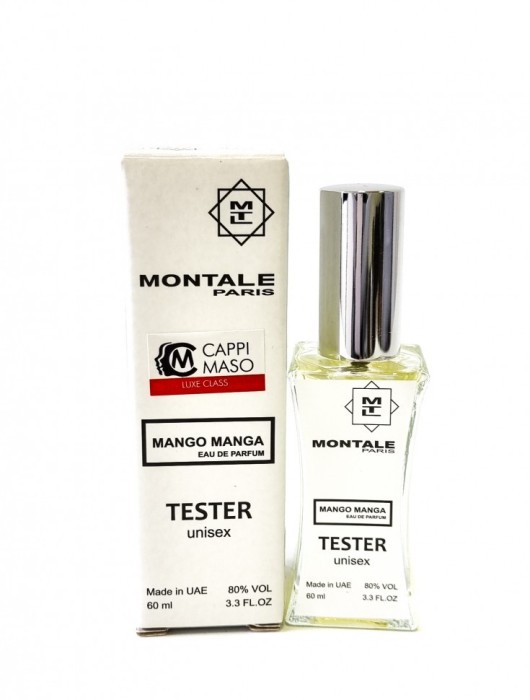 Мини-тестер Montale Mango Manga 60 мл