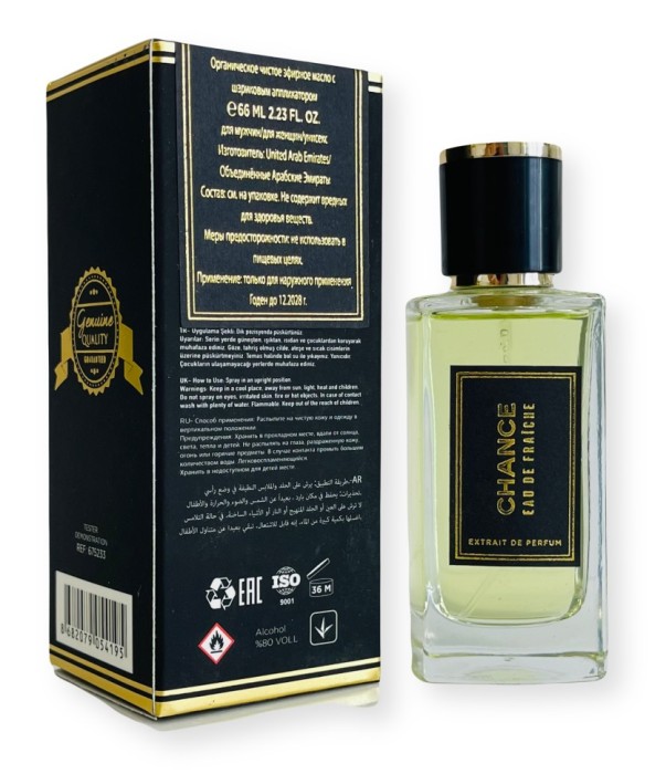 Тестер 66 мл Chanel Chance Eau Fraiche
