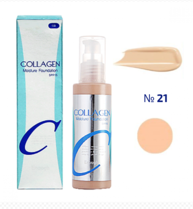 Тональный крем Collagen Moisture Foundation, SPF 15, 100 мл, оттенок: 21