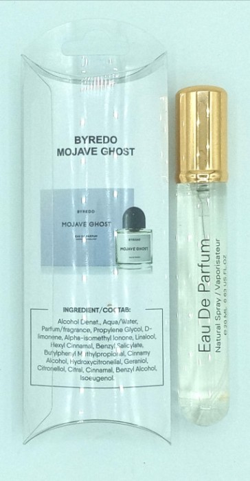 Byredo Mojave Ghost 20 мл