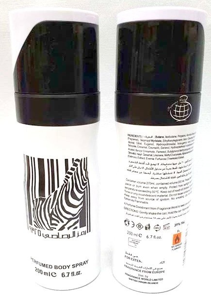 Дезодорант Fragrance World Rasasi Rumz Al Rasasi 9325 Pour Elle 200 мл