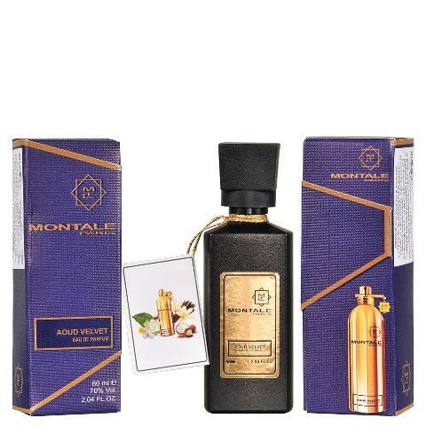 MONTALE AOUD VELVET 60 МЛ УНИСЕКС