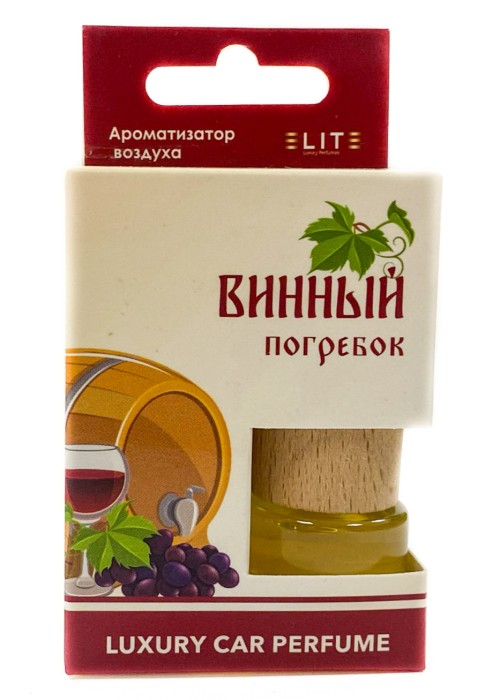 Автопарфюм в коробке Винный погребок 8 мл