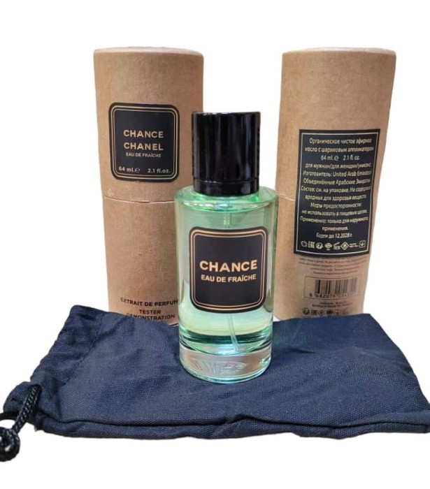 Тестер 64 мл Chanel Chance Eau Fraiche (Туба)