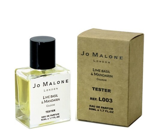 Мини-Тестер Jo Malone Lime Basil & Mandarin Cologne 50 мл (ОАЭ)