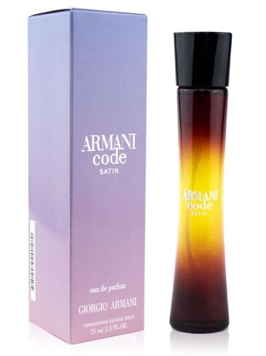 Парфюмерная вода Giorgio Armani Code Satin 75 мл