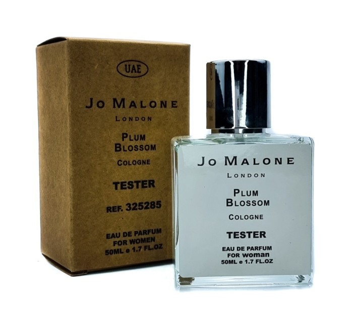 Мини-Тестер Jo Malone Plum Blossom 50 мл (ОАЭ)