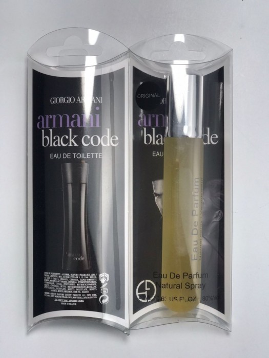 Giorgio Armani Code Black 20 мл