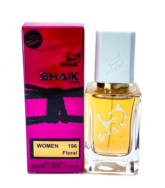Shaik W196 (Cerruti 1881), 50 ml