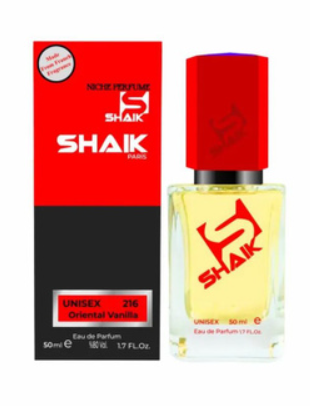 Shaik MW216 (Montale Chocolate Greedy), 50 ml