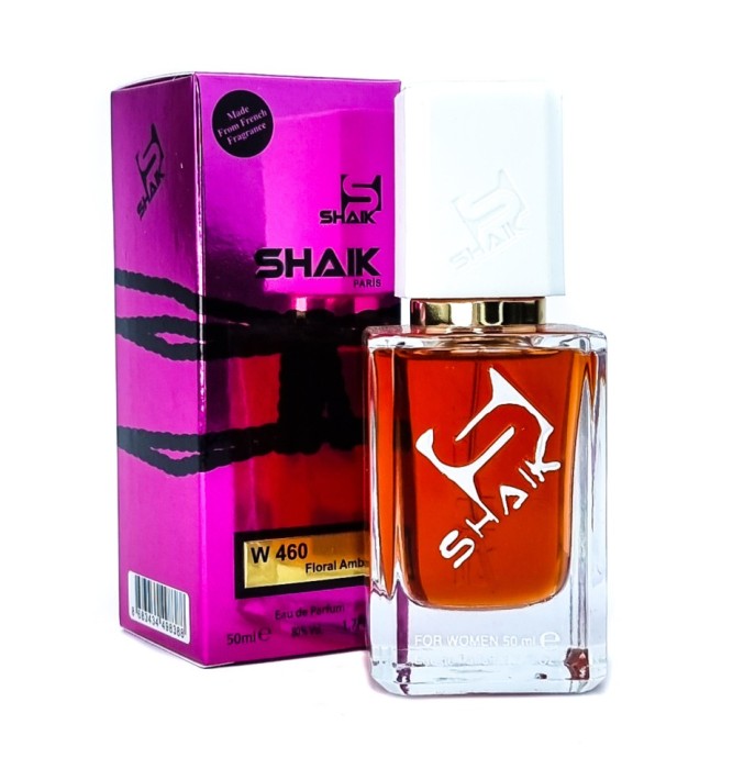 Shaik W460 (Jean Paul Gaultier Scandal Le Parfum) 50 ml