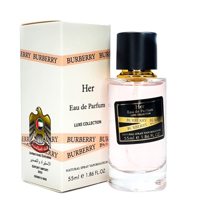 Мини-парфюм 55 мл Luxe Collection Burberry Her Eau de Parfum