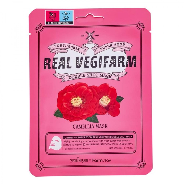 Тканевая маска для лица с экстрактом камелии ForTheSkin & FarmStay Super Food Real Vegifarm Double Shot Mask Camellia (Оригинал)