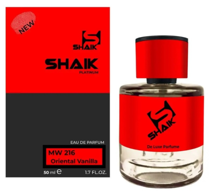Shaik MW216 (Montale Chocolate Greedy), 50 ml NEW