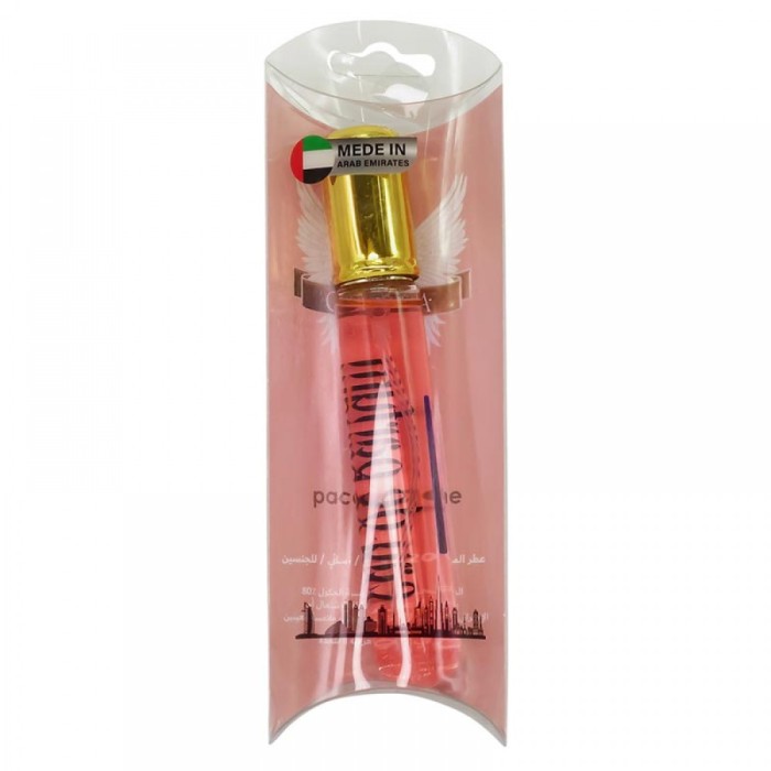 Paco Rabanne Olympea 20 мл