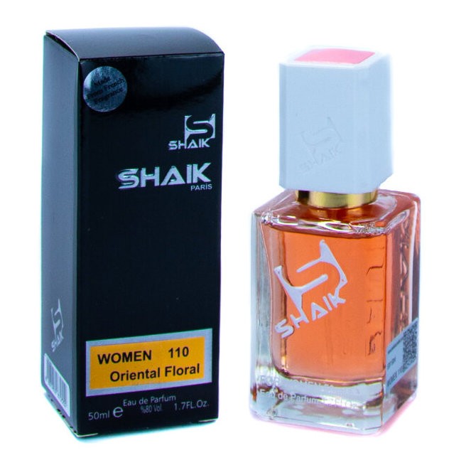Shaik W110 (Gucci Guilty), 50 ml