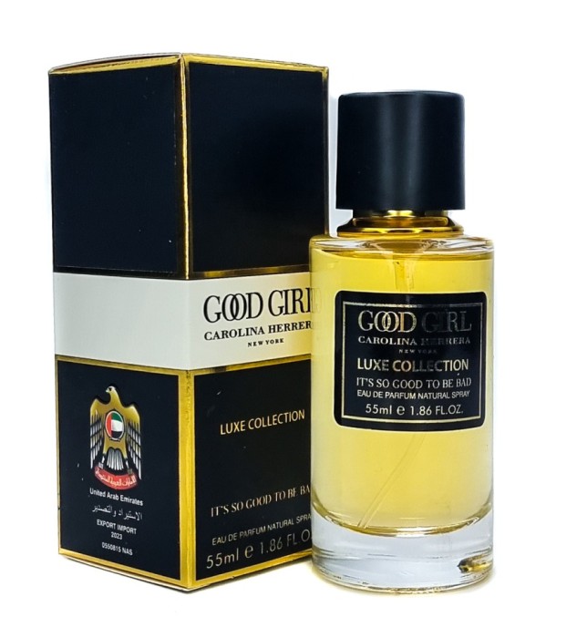 Мини-парфюм 55 мл Luxe Collection Carolina Herrera Good Girl