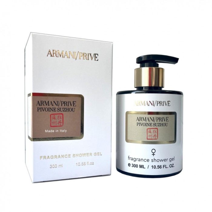 Парфюмированный гель для душа Armani Prive Pivoine Suzhou 300 мл