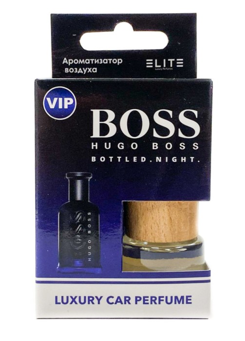 Автопарфюм в коробке Hugo Boss Bottled Night 8 мл