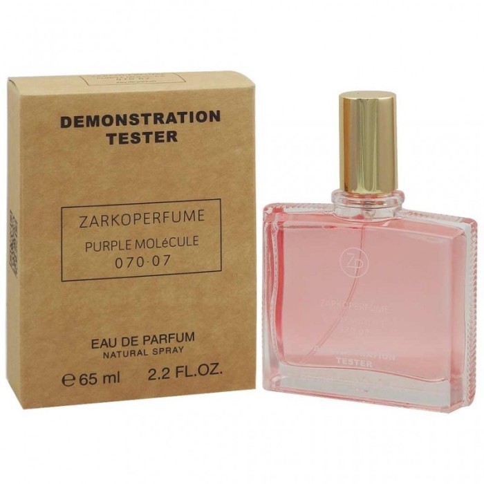 Тестер Zarkoperfume Purple Molecule 070.07 65 мл (ОАЭ)