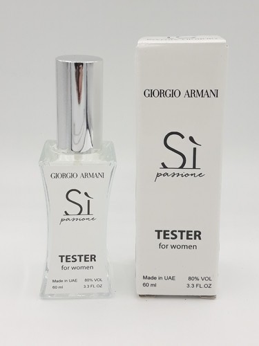 Мини-тестер Giorgio Armani Si Passione 60 ml