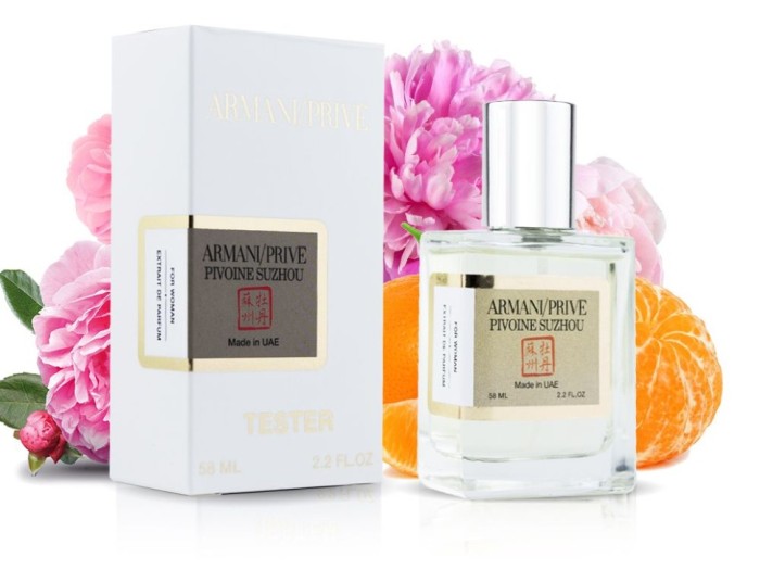 Тестер Giorgio Armani Armani Prive Pivoine Suzhou 58 мл