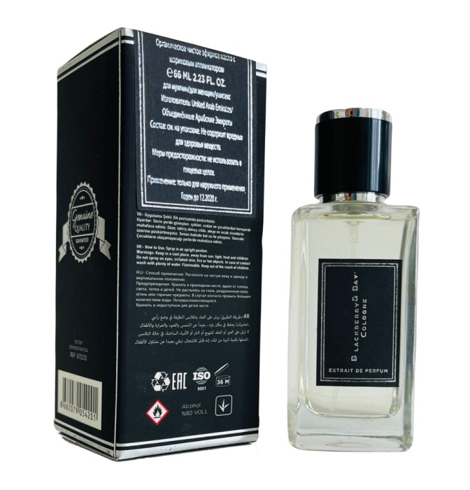 Тестер 66 мл Jo Malone Blackberry & Bay