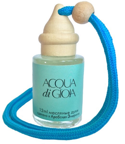 Ароматизатор для авто ARMANI ACQUA DI GIOIA 12ML