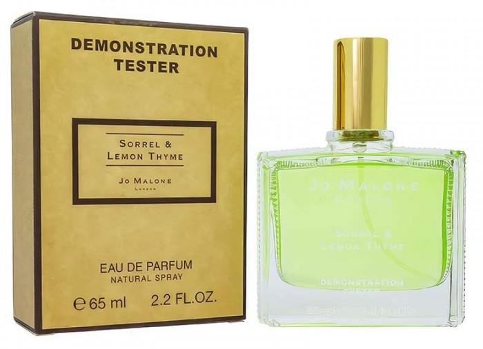 Тестер Jo Malone Sorrel &amp; Lemon Thyme 65 мл (ОАЭ)