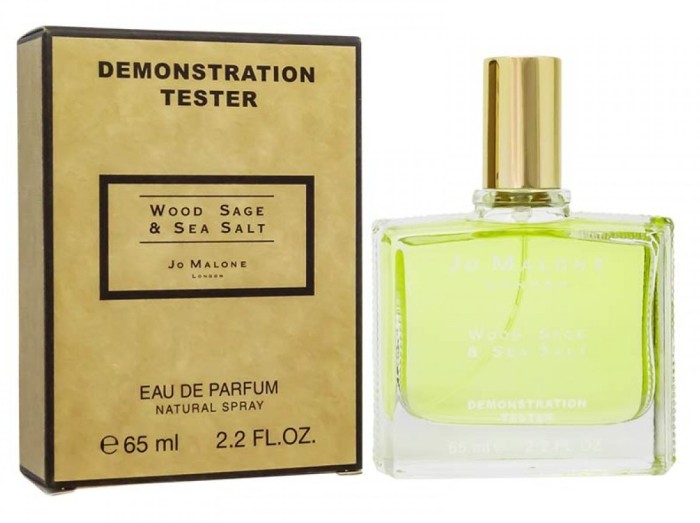 Тестер Jo Malone Wood Sage &amp; Sea Salt 65 мл (ОАЭ)