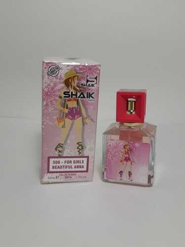 Shaik 508 for girls "Beatiful Anna" 50ml (детский)